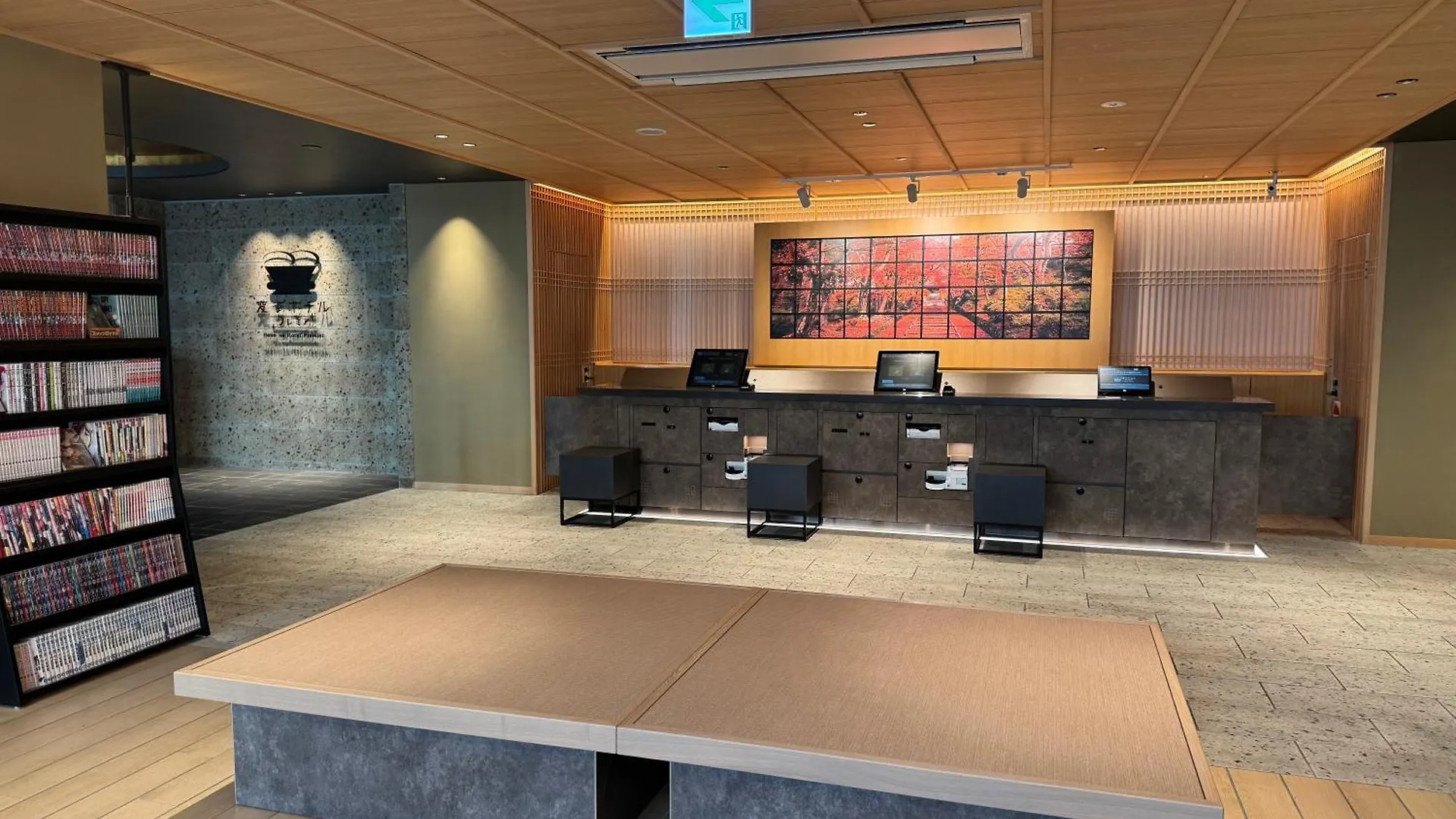 Henn Na Hotel Premier Kyoto Gojo Karasuma -Formerly Watermark Hotel Kyoto-