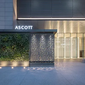 Ascott Marunouchi 5*, Präfektur Tokio Japan