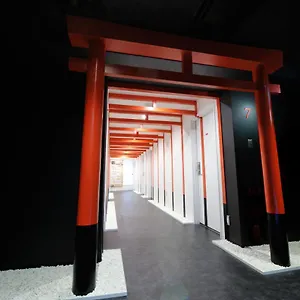 *** Hotel En Shibuya (adults Only) Giappone