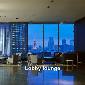 **** Hotel Mitsui Garden Ginza Premier Japan