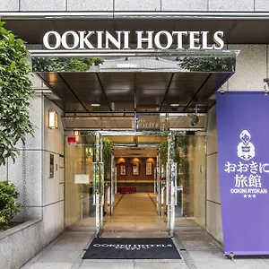 東心斎橋おおきにアパート Ookini Ryokan&apartment 日本