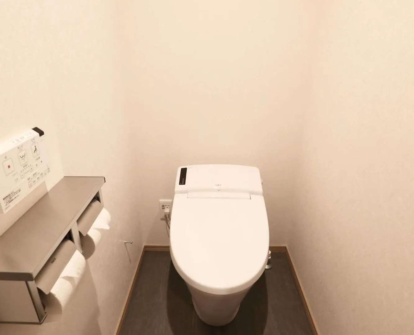 ****  Henn Na Hotel Premier Kyoto Gojo Karasuma -Formerly Watermark Hotel Kyoto- Japan