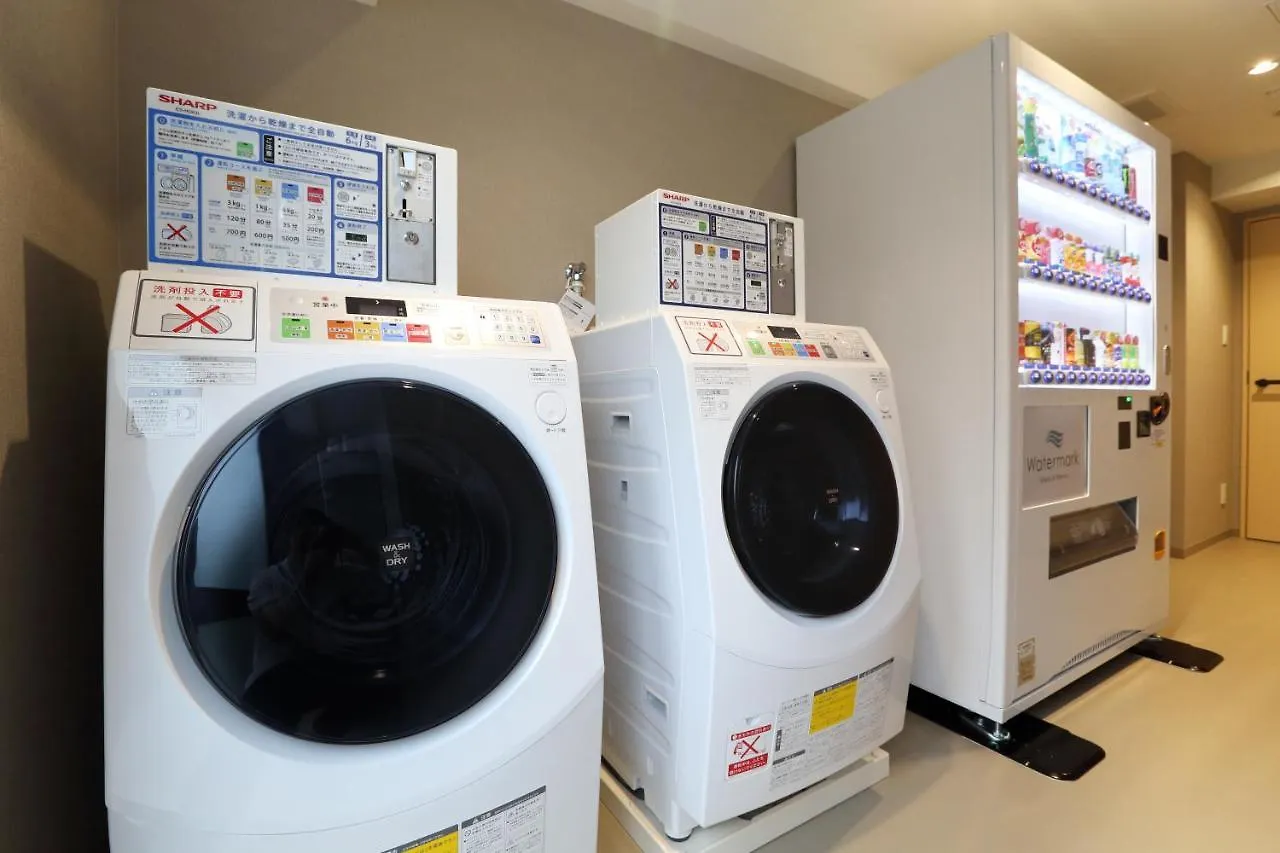 ウォーターマークホテル京都（Hisホテルグループ） 4*, 京都市